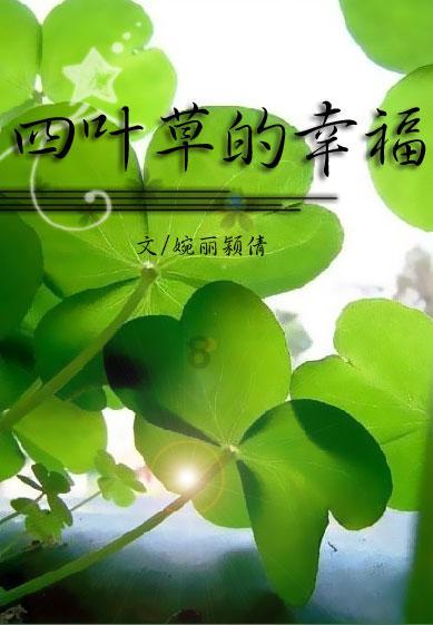 南宁哪个孤儿院收养小孩？游戏画面