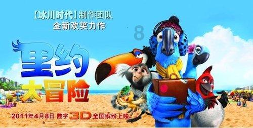 工行湖北省分行原党委书记、行长王芝斌接受纪律审查和监察调查