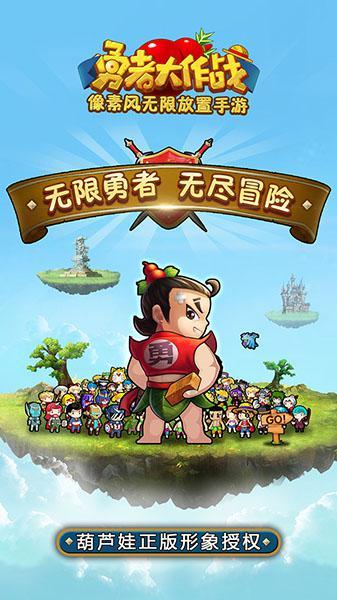 仓鼠学拼音