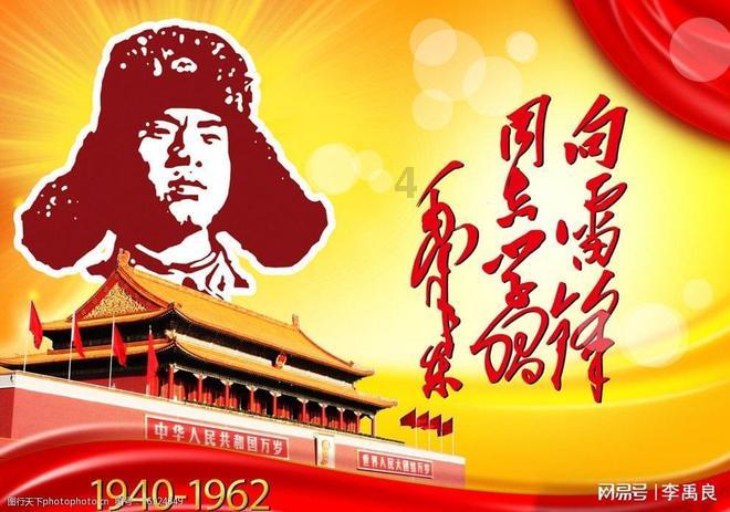 这是我的战争