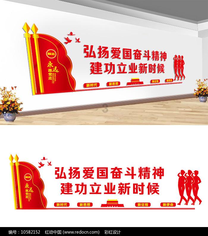 拯救垒球运动员