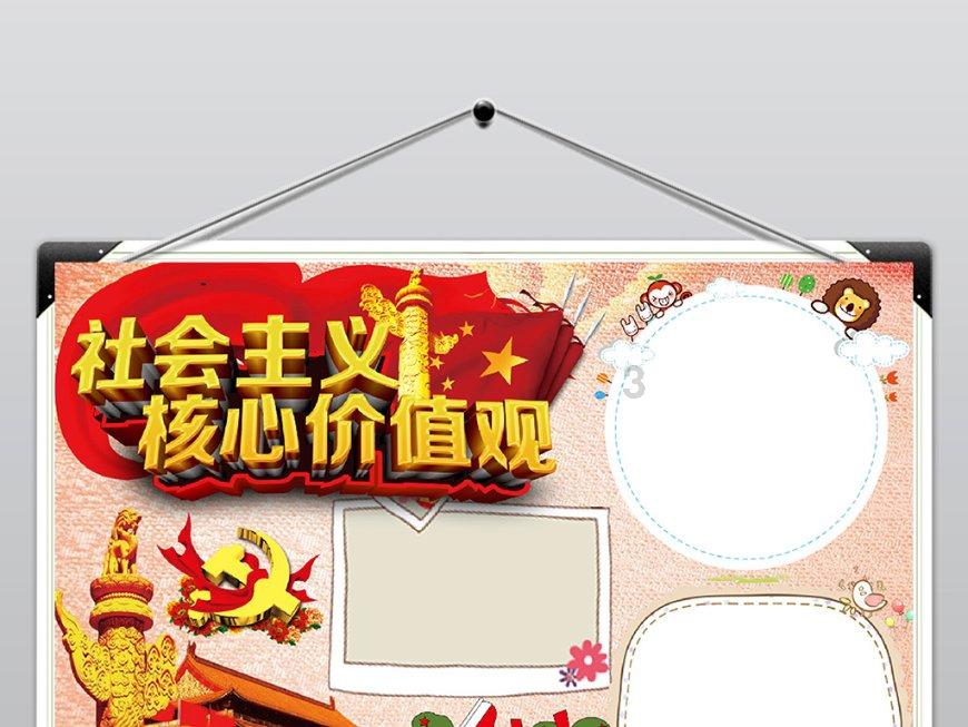 逃离遗弃的建筑5