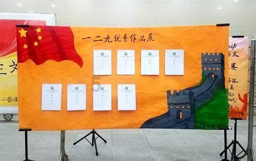 流放骑士